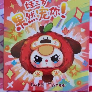 Baby Three Red and Brown Plush Toy